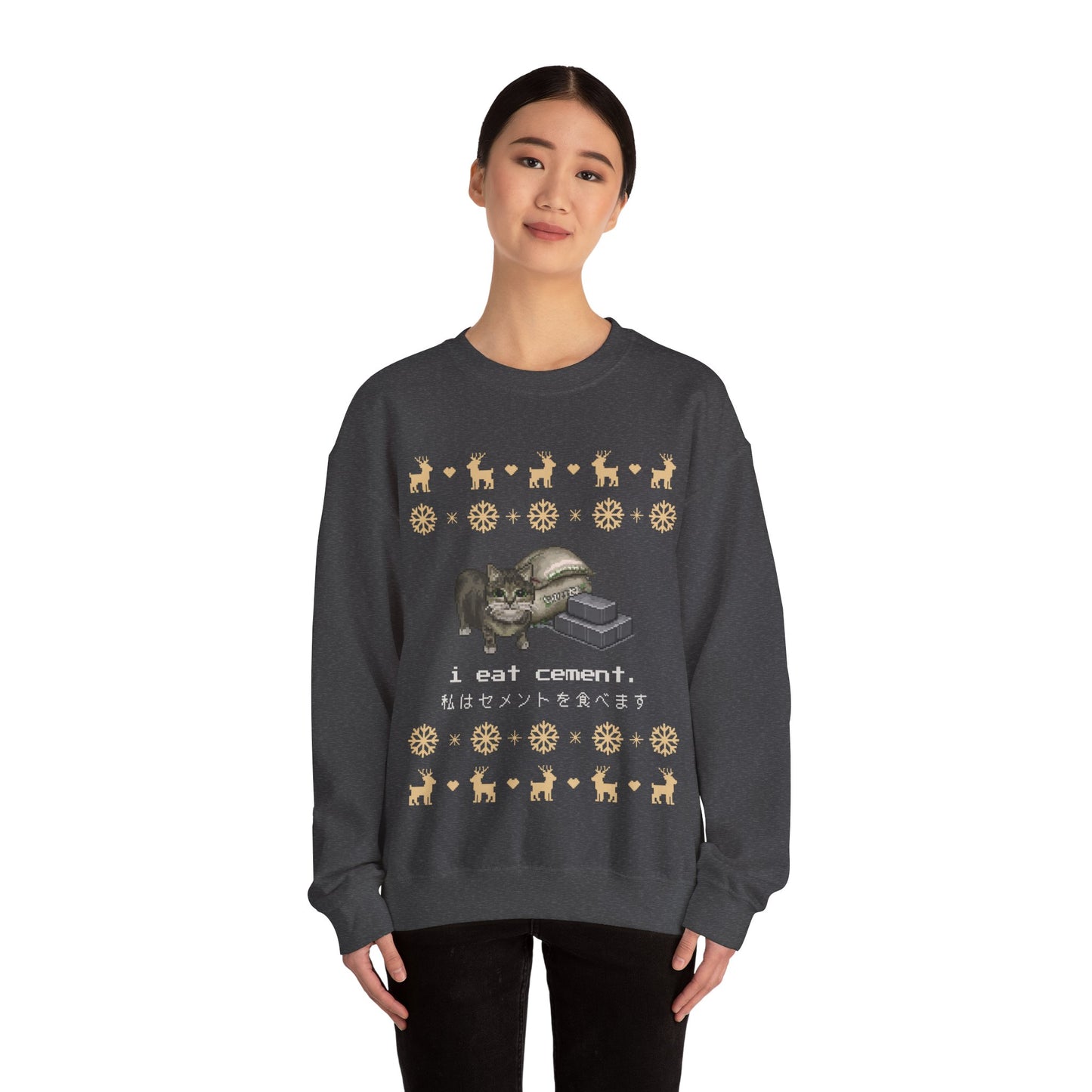 I Eat Cement Cat Christmas Jumper