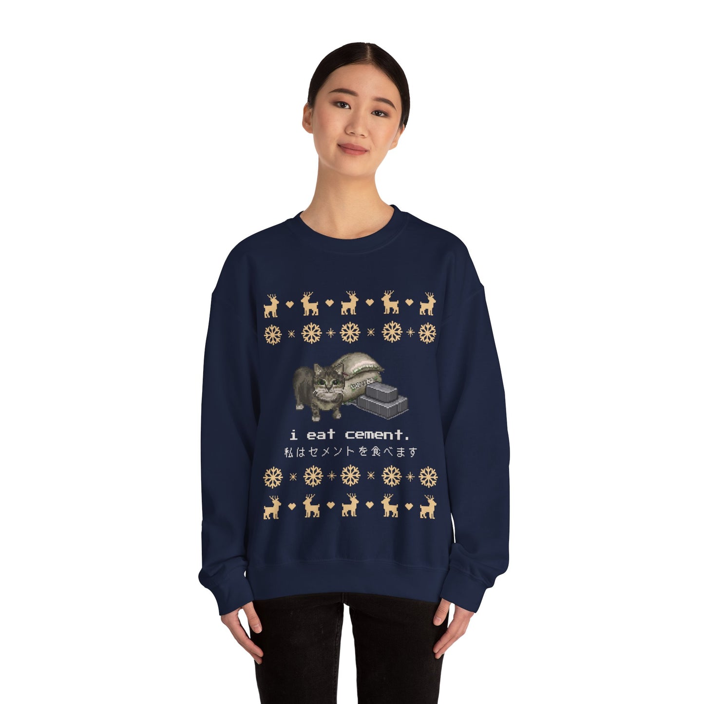 I Eat Cement Cat Christmas Jumper