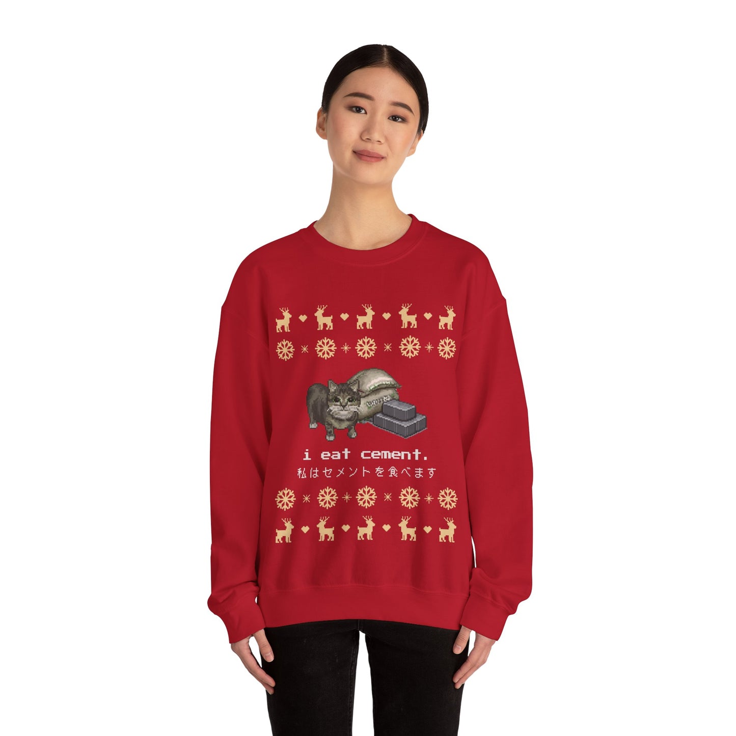 I Eat Cement Cat Christmas Jumper