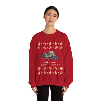 I Eat Cement Cat Christmas Jumper