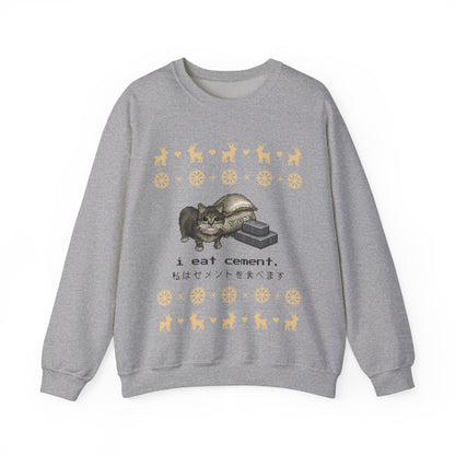 I Eat Cement Cat Christmas Jumper
