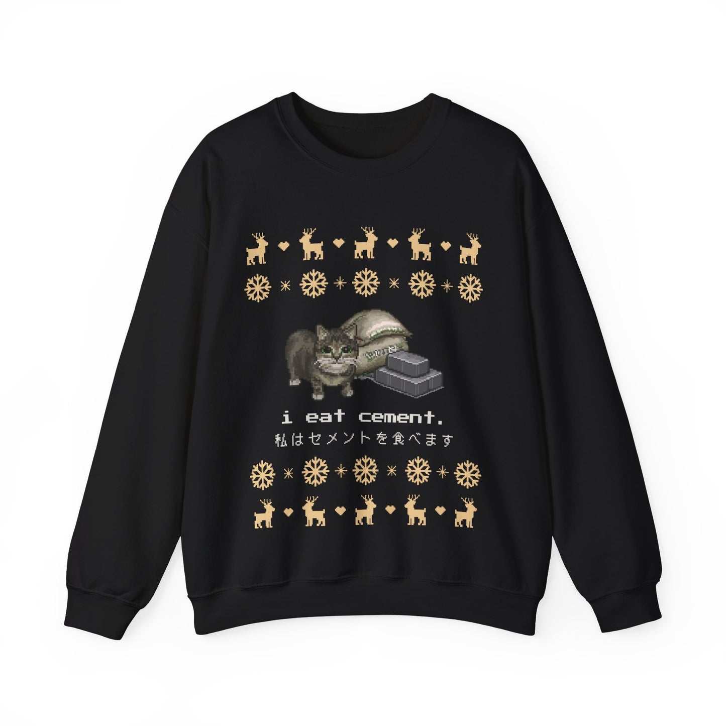 I Eat Cement Cat Christmas Jumper