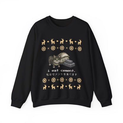I Eat Cement Cat Christmas Jumper