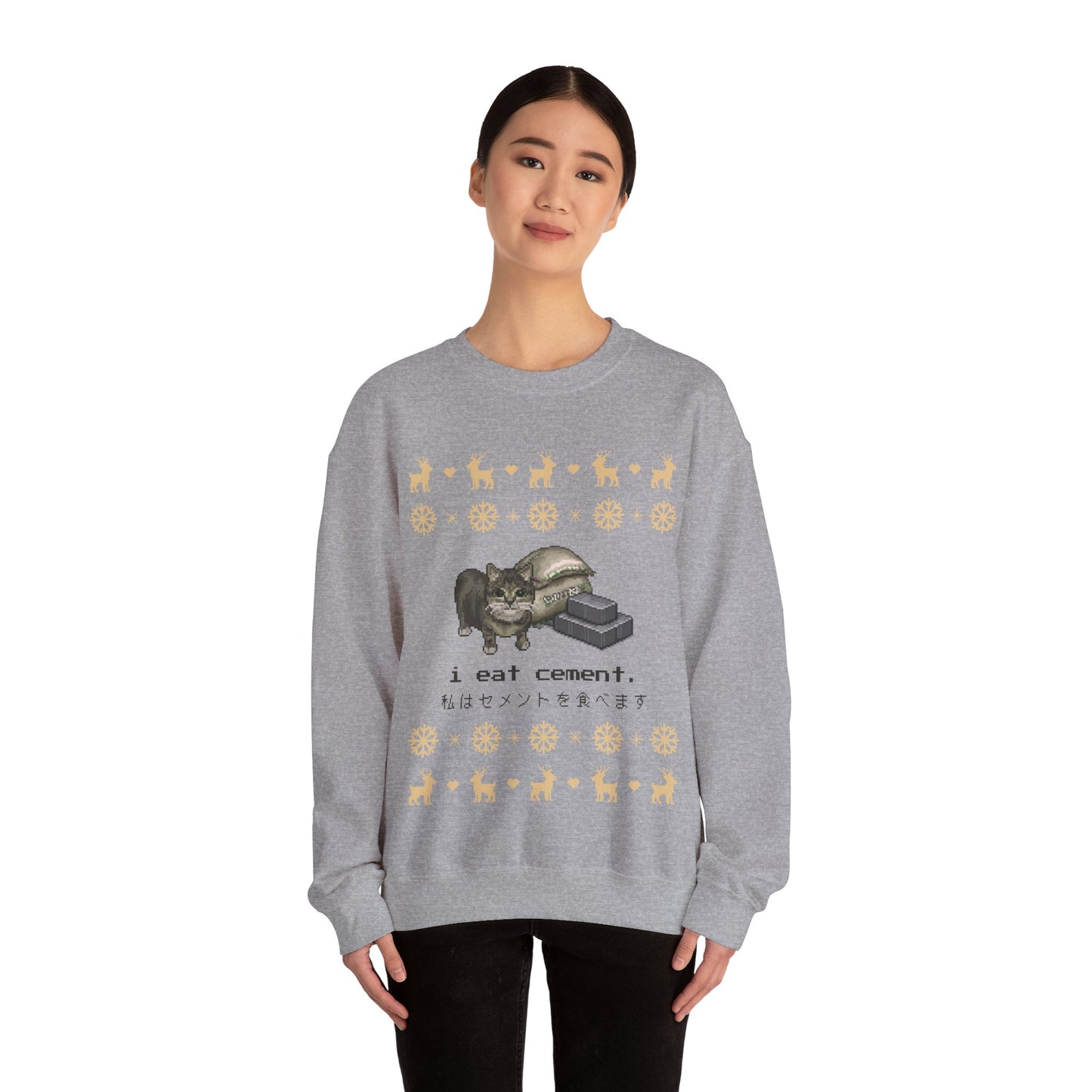 I Eat Cement Cat Christmas Jumper