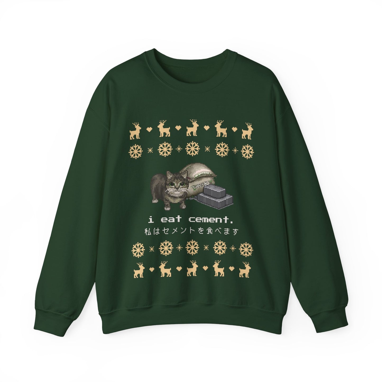I Eat Cement Cat Christmas Jumper