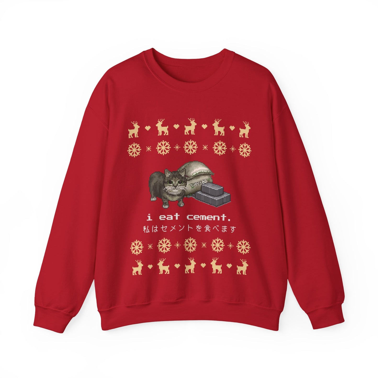 I Eat Cement Cat Christmas Jumper