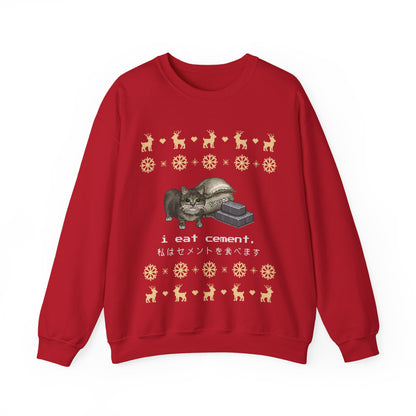 I Eat Cement Cat Christmas Jumper