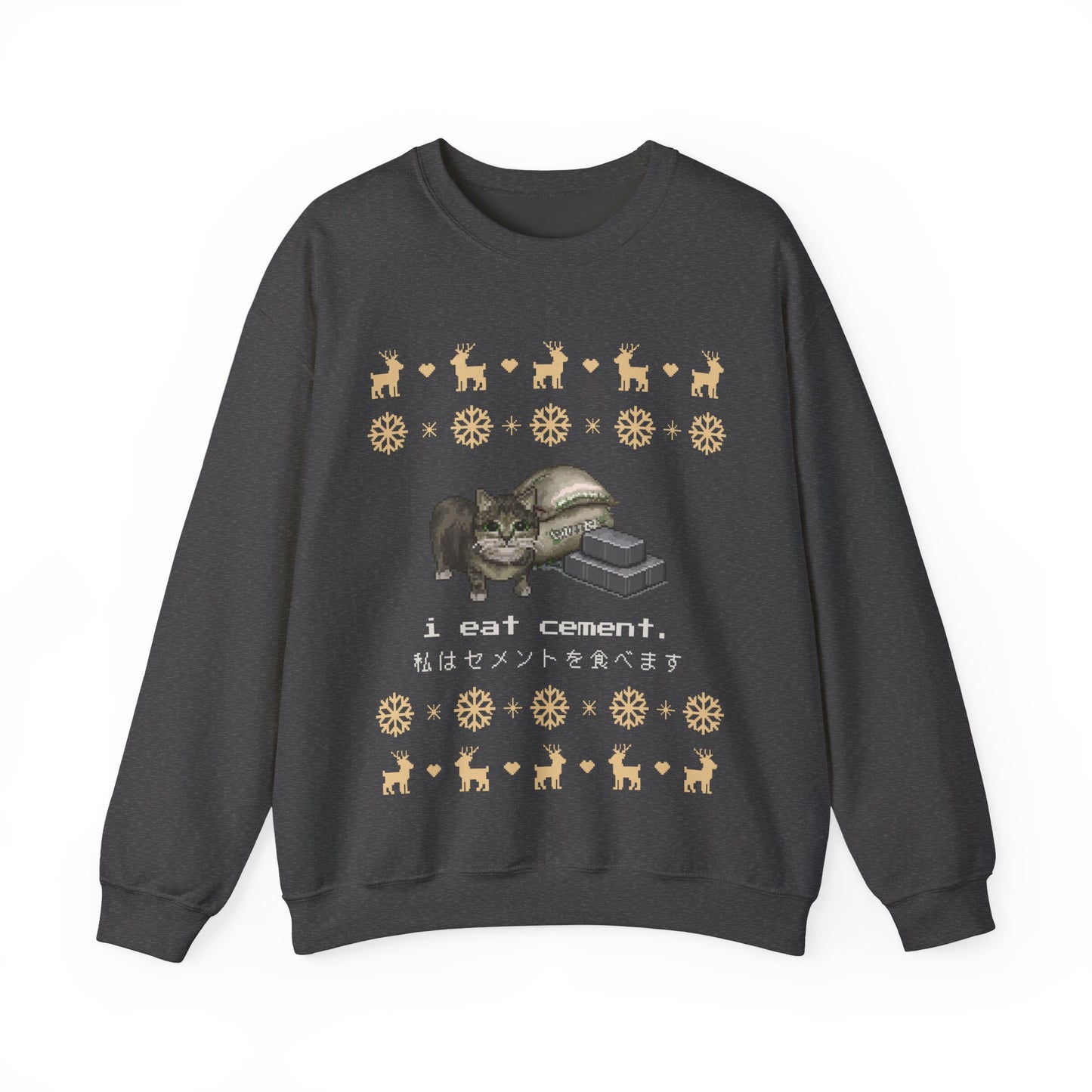 I Eat Cement Cat Christmas Jumper