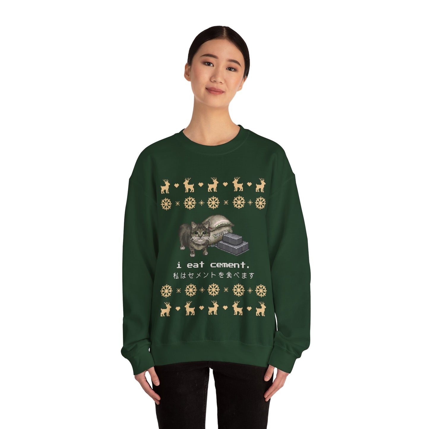 I Eat Cement Cat Christmas Jumper