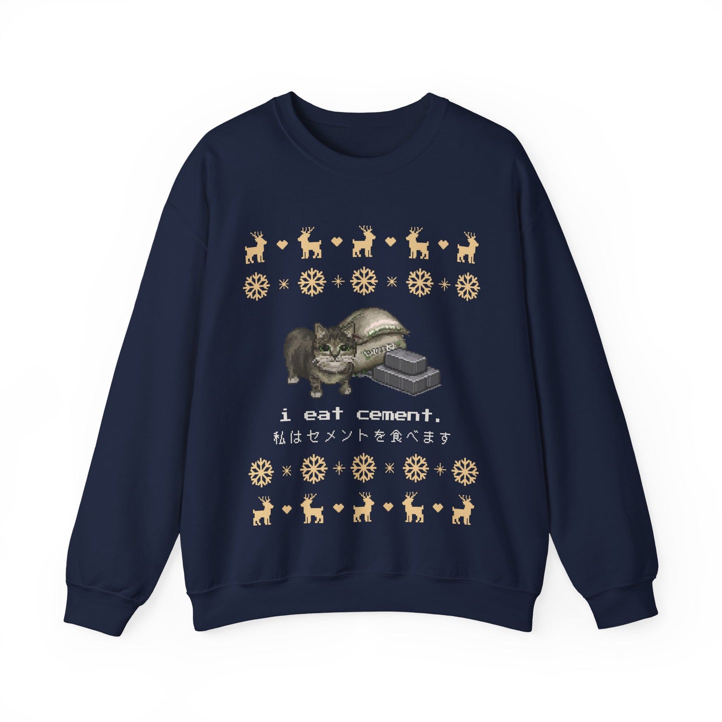 I Eat Cement Cat Christmas Jumper
